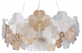 Подвесная люстра Arte Lamp Mallika A4077SP-7GO в Александровском - alexsandrovskoe.mebel24.online | фото