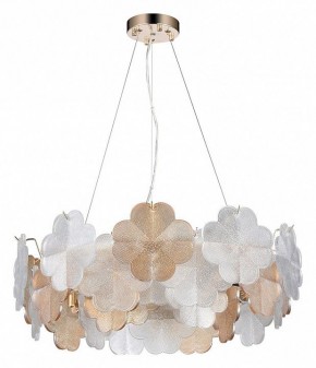Подвесная люстра Arte Lamp Mallika A4077SP-7GO в Александровском - alexsandrovskoe.mebel24.online | фото 2