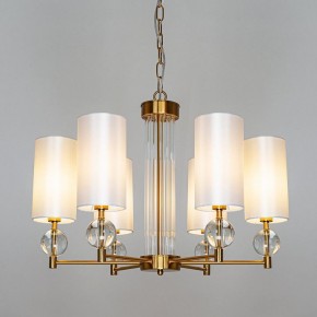 Подвесная люстра Arte Lamp Matar A4027LM-6PB в Александровском - alexsandrovskoe.mebel24.online | фото 3