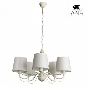 Подвесная люстра Arte Lamp Orlean A9310LM-5WG в Александровском - alexsandrovskoe.mebel24.online | фото 3