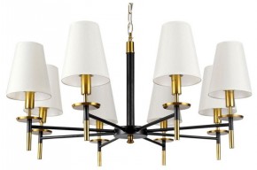 Подвесная люстра Arte Lamp Riccardo A4075LM-8BK в Александровском - alexsandrovskoe.mebel24.online | фото