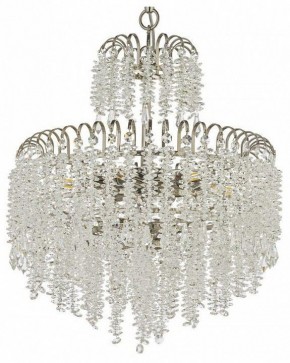 Подвесная люстра Arti Lampadari Daverio Nickel Daverio E 1.5.40.105 N в Александровском - alexsandrovskoe.mebel24.online | фото