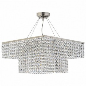 Подвесная люстра Arti Lampadari Milano Milano E 1.5.50.522 NK в Александровском - alexsandrovskoe.mebel24.online | фото 1