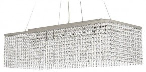 Подвесная люстра Arti Lampadari Milano Milano E 1.5.70X25.101 NT в Александровском - alexsandrovskoe.mebel24.online | фото