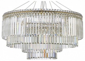 Подвесная люстра Arti Lampadari Ovindoli Gold Ovindoli L 1.5.80+40.101 G в Александровском - alexsandrovskoe.mebel24.online | фото
