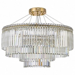 Подвесная люстра Arti Lampadari Ovindoli Gold Ovindoli L 1.5.80+40.101 G в Александровском - alexsandrovskoe.mebel24.online | фото 2