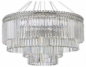 Подвесная люстра Arti Lampadari Ovindoli Gold Ovindoli L 1.5.80+40.101 N в Александровском - alexsandrovskoe.mebel24.online | фото