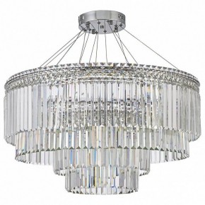 Подвесная люстра Arti Lampadari Ovindoli Gold Ovindoli L 1.5.80+40.101 N в Александровском - alexsandrovskoe.mebel24.online | фото 3