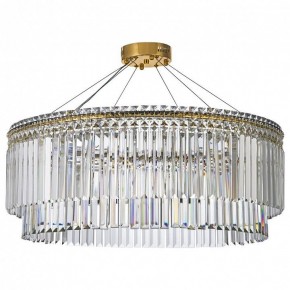 Подвесная люстра Arti Lampadari Ovindoli Gold Ovindoli L 1.5.80.101 G в Александровском - alexsandrovskoe.mebel24.online | фото 2