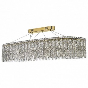 Подвесная люстра Arti Lampadari Ovindoli Nickel Ovindoli L 1.5.100x35.100 G в Александровском - alexsandrovskoe.mebel24.online | фото 2
