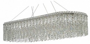 Подвесная люстра Arti Lampadari Ovindoli Nickel Ovindoli L 1.5.120x40.100 N в Александровском - alexsandrovskoe.mebel24.online | фото
