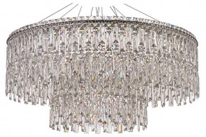 Подвесная люстра Arti Lampadari Ovindoli Nickel Ovindoli L 1.5.80+40.100 N в Александровском - alexsandrovskoe.mebel24.online | фото