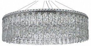 Подвесная люстра Arti Lampadari Ovindoli Nickel Ovindoli L 1.5.80.100 N в Александровском - alexsandrovskoe.mebel24.online | фото