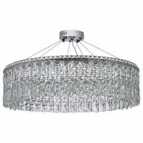 Подвесная люстра Arti Lampadari Ovindoli Nickel Ovindoli L 1.5.80.100 N в Александровском - alexsandrovskoe.mebel24.online | фото 2