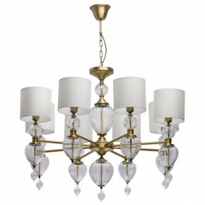 Подвесная люстра Chiaro Оделия 1 619011408 в Александровском - alexsandrovskoe.mebel24.online | фото 2