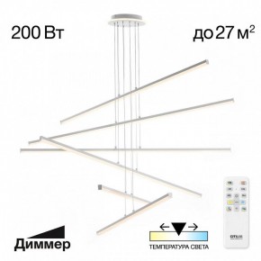 Подвесная люстра Citilux Trent CL203760 в Александровском - alexsandrovskoe.mebel24.online | фото 3