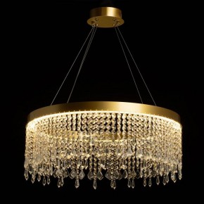 Подвесная люстра De City Арман 462010801 в Александровском - alexsandrovskoe.mebel24.online | фото 3