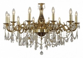 Подвесная люстра Dio D’Arte Lauria Lauria E 1.1.12.600 CG в Александровском - alexsandrovskoe.mebel24.online | фото