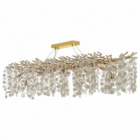 Подвесная люстра Dio D’Arte Tavenna Tavenna H 1.5.150x48.103 G в Александровском - alexsandrovskoe.mebel24.online | фото