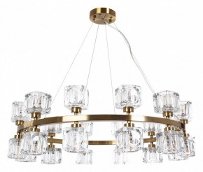 Подвесная люстра Divinare Alessandro 7205/17 LM-24 в Александровском - alexsandrovskoe.mebel24.online | фото 2