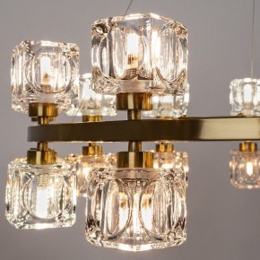Подвесная люстра Divinare Alessandro 7205/17 LM-24 в Александровском - alexsandrovskoe.mebel24.online | фото 4