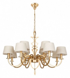 Подвесная люстра Divinare Florence 6819/19 SP-12 в Александровском - alexsandrovskoe.mebel24.online | фото 2