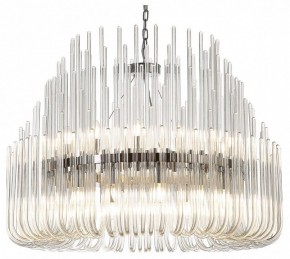 Подвесная люстра Divinare Romola 6043/02 LM-26 в Александровском - alexsandrovskoe.mebel24.online | фото 2
