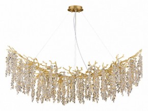 Подвесная люстра Divinare Salice 3134/01 SP-14 в Александровском - alexsandrovskoe.mebel24.online | фото 2