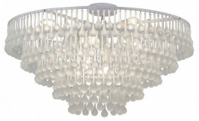 Подвесная люстра Favourite Boonden 4604-8P в Александровском - alexsandrovskoe.mebel24.online | фото 4