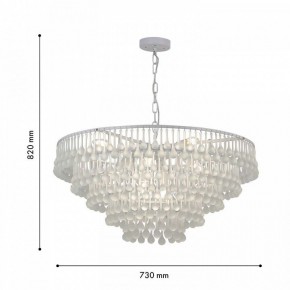 Подвесная люстра Favourite Boonden 4604-8P в Александровском - alexsandrovskoe.mebel24.online | фото 6