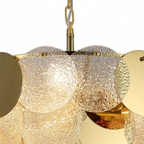 Подвесная люстра Favourite Dazzling 2741-7P в Александровском - alexsandrovskoe.mebel24.online | фото 6