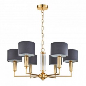 Подвесная люстра Favourite Laciness 2609-6P в Александровском - alexsandrovskoe.mebel24.online | фото 2