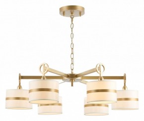 Подвесная люстра Favourite Mateo 2634-6P в Александровском - alexsandrovskoe.mebel24.online | фото 5