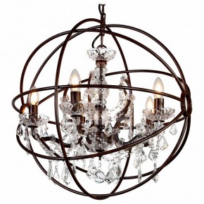 Подвесная люстра Favourite Orbit 1834-5P в Александровском - alexsandrovskoe.mebel24.online | фото 2
