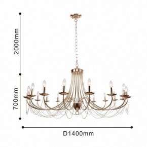 Подвесная люстра Favourite Plini 2591-18P в Александровском - alexsandrovskoe.mebel24.online | фото 3