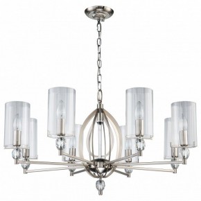 Подвесная люстра Favourite Stine 2704-8P в Александровском - alexsandrovskoe.mebel24.online | фото 2