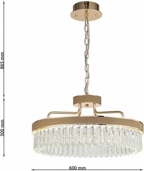 Подвесная люстра Favourite Visconte 4304-6P в Александровском - alexsandrovskoe.mebel24.online | фото 5