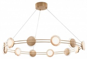 Подвесная люстра Favourite Yo-yo 4334-12P в Александровском - alexsandrovskoe.mebel24.online | фото 2