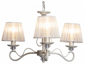 Подвесная люстра Imex 0747 MD.0747-3-P WH в Александровском - alexsandrovskoe.mebel24.online | фото 2