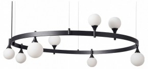 Подвесная люстра Kink Light Бьянки 07808-8,19 в Александровском - alexsandrovskoe.mebel24.online | фото