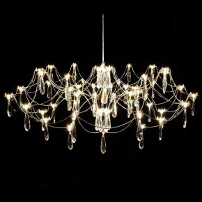 Подвесная люстра Kink Light Галанта 07889-80,02(21) в Александровском - alexsandrovskoe.mebel24.online | фото