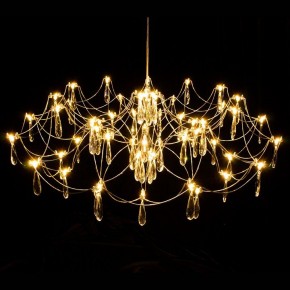 Подвесная люстра Kink Light Галанта 07889-80,33(21) в Александровском - alexsandrovskoe.mebel24.online | фото