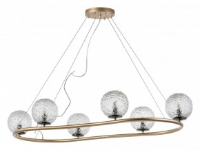 Подвесная люстра Lightstar Bari 815263 в Александровском - alexsandrovskoe.mebel24.online | фото 2