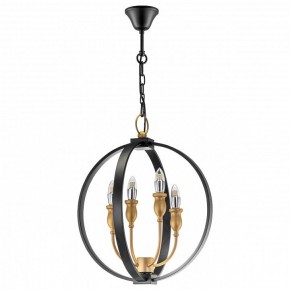 Подвесная люстра Lightstar Cero 731247 в Александровском - alexsandrovskoe.mebel24.online | фото 2