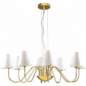 Подвесная люстра Lightstar Diafano 758082 в Александровском - alexsandrovskoe.mebel24.online | фото 2