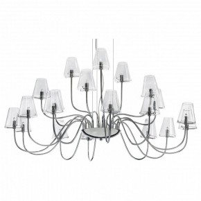 Подвесная люстра Lightstar Diafano 758214 в Александровском - alexsandrovskoe.mebel24.online | фото