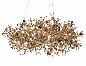 Подвесная люстра Lightstar Extra 721382 в Александровском - alexsandrovskoe.mebel24.online | фото