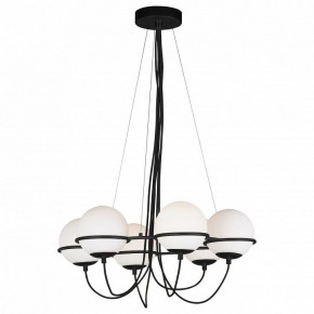 Подвесная люстра Lightstar Globo 803267 в Александровском - alexsandrovskoe.mebel24.online | фото 2