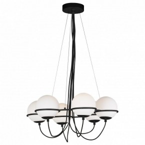 Подвесная люстра Lightstar Globo 803267 в Александровском - alexsandrovskoe.mebel24.online | фото 3