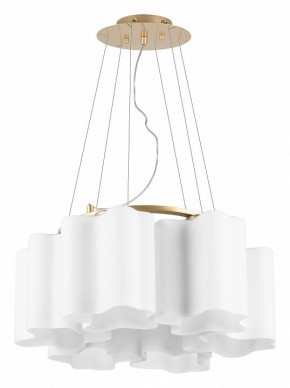 Подвесная люстра Lightstar Nubi 802163 в Александровском - alexsandrovskoe.mebel24.online | фото 2